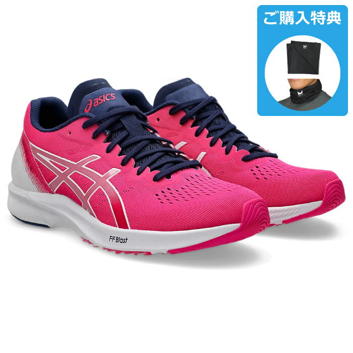 【エントリーでP10倍！11/1 10:00-12/1 9:59】 asics アシックス TARTHER RP 3 ターサー RP 3 ロード ランニングシューズ レディース 2024年秋冬 スタンダード幅（E相当） 1012B292.701