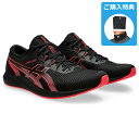 asics アシックス HYPER RACER ハイパーレーサー トラックレース レーシングシューズ 800-10000m 長距離向け メンズ 2024年秋冬 ...