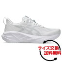 asics アシックス レディース ノバブラスト 5 NOVABLAST 5 ロード ランニングシューズ マラソン ジョギング 2025年春夏 E相当 1012...