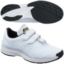 asics アシックス GOLDSTAGE TRAINER ゴールドステージ トレーナー 野球 トレーニングシューズ 部活 クラブ 練習 ホワイト×ホワイト 1...