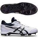 asics アシックス NEOREVIVE 4 ネオリバイブ 4 野球 スパイク シューズ ユニセックス ホワイト×ネイビー 1123A022-103