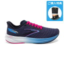 BROOKS ブルックス Hyperion ハイペリオン ネイビー/ブルー ロード ランニングシューズ レディース B幅(標準) BRW3962-NB/BK(4)
