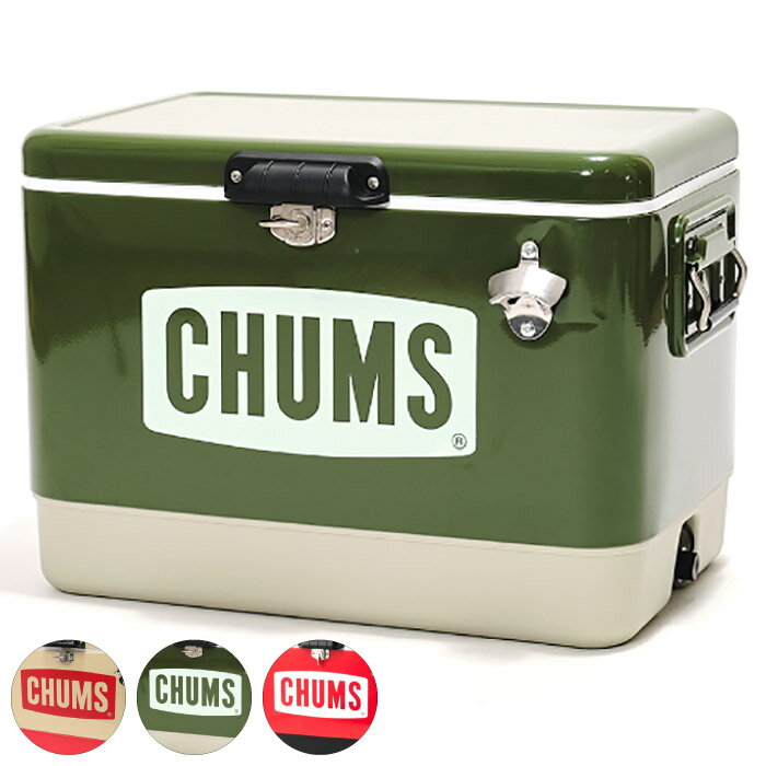 楽天市場】chums チャムス steel cooler box 54lの通販