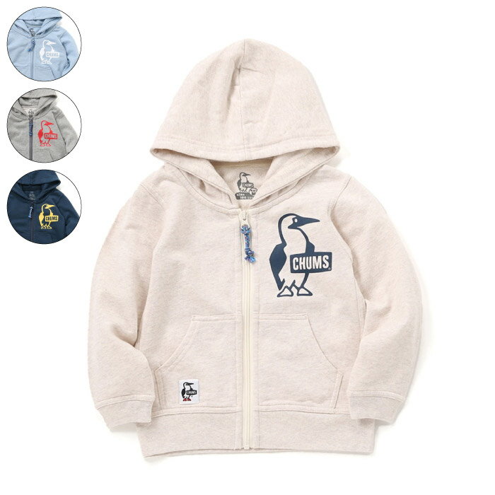 【10%OFFクーポン対象｜2/18 00:00-2/23 01:59】 CHUMS チャムス Kids Booby Logo Zip Parka LP キッズブービーロゴジップパーカーループパイル フーディ スウェット 子供 こども 4カラー CH20-1079
