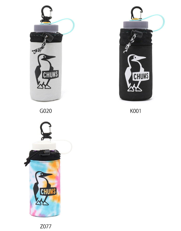 CHUMS チャムス Easy-Go Bottle Holder 500 イージーゴーボトルホルダー500ml ケー...