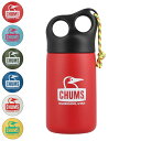 CHUMS チャムス Camper Stainless Bottle 300 キャンパーステンレスボトル 300ml 水筒 ステンレス ダブルウォール真空断熱構...