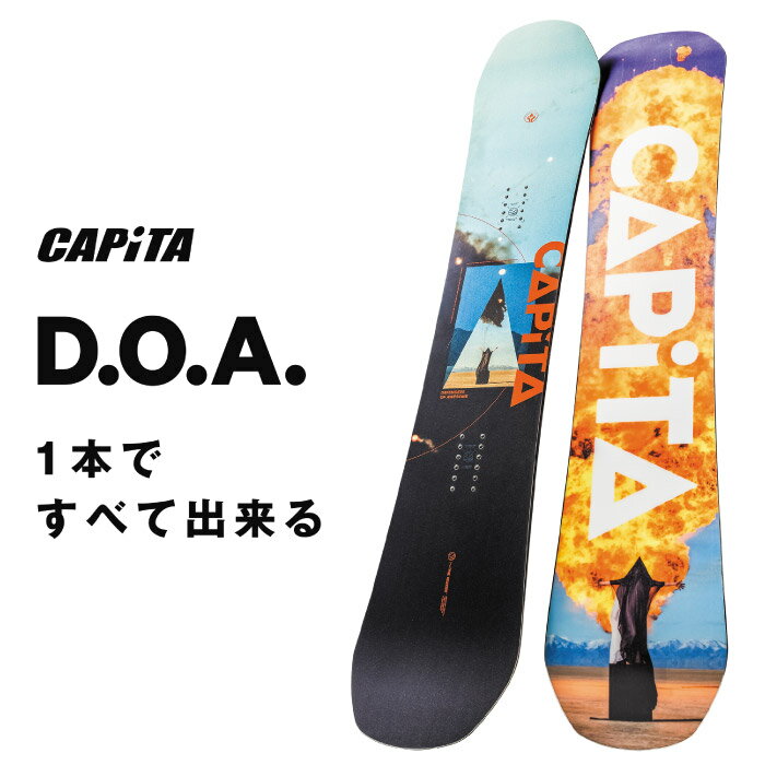 キャピタ ディーオーエー doa ジャパンリミテッド 158cm - メルカリ 