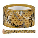 Lizard Skins リザードスキンズ 野球バット用グリップテープ ゴールドカモ DSP ULTRA BAT GRIP GOLD CAMO 1.1mm 1....