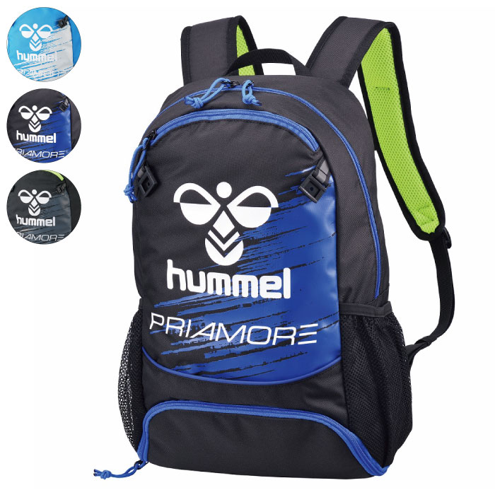 Rakuten - hummel ヒュンメル プリアモーレバックパック 22L リュック ボール シューズ収納可 サッカー 2024年秋冬 HFB8050