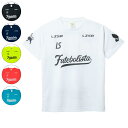 LUZ e SOMBRA ルースイソンブラ プラクティスシャツ メンズ FUTEBOL ZION PRA-SHIRT フッチボル ザイオン 大人 Tシャツ 半袖...