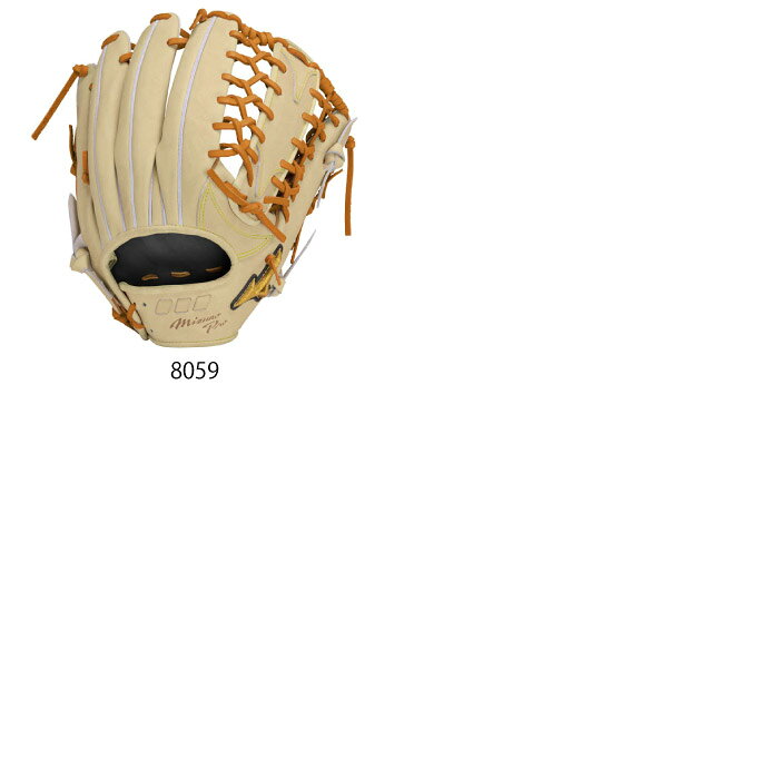 Rampjack Trip店の型付け無料キャンペーン】 Mizuno ミズノプロ 一般 硬式 5DNAテクノロジー22モデル 野球 グラブ グローブ 2023年春夏 外野手用 センターポケット普通｜アングル3