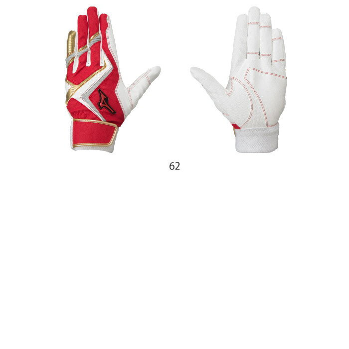 Mizuno �ߥ��� ������ɥ饤�� ��å� ξ���� ���� ��� �Хåƥ��󥰥������� 2022ǯ���� ���� �Хå� 3���顼 1EJEA240