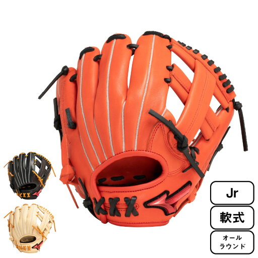 Mizuno ミズノ 少年 軟式用 ウィルドライブ レッド AXI仕様 野球 グラブ グローブ ジュニア 2023年秋冬 オールラウンド用 サイズS 1AJGY29610 Mizuno ミズノ 少年 軟式用 ウィルドライブ レッド AXI仕様 野球 グラブ グローブ ジュニア 2023年秋冬 オールラウンド用 サイズS 1AJGY29610