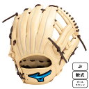 Mizuno ミズノ 少年 軟式用 ウィルドライブ ブルー 野球 グラブ グローブ ジュニア 2023年秋冬 オールラウンド用 サイズS 1AJGY29710(4)