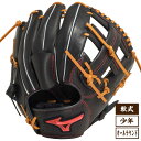 Mizuno ミズノ ウィルドライブ レッド 小指2本入れαグラブ オールラウンド用 サイズM 少年 軟式用 グローブ 野球 2024年春夏 ブラック×コルク 1AJGY30610(4)