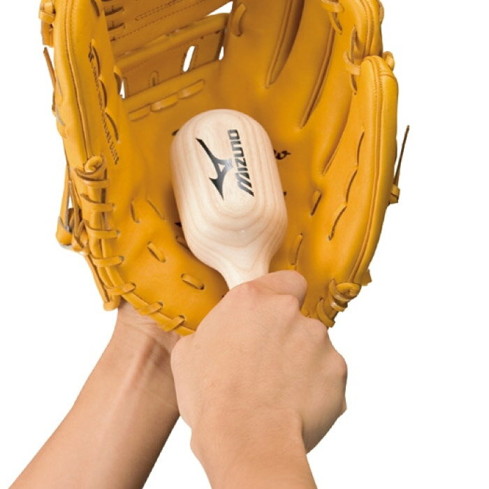 Mizuno ミズノ グラブ仕上げ槌 野球 グローブ グラブ メンテナンス 型付け ポケッ...
