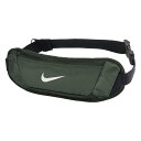 NIKE ナイキ ランニングバッグ チャレンジャー 2.0 ウェストパック ラージ ウエストバッグ ポーチ ヴィンテージグリーン RN8056-313