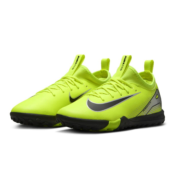 NIKE Mercurial Vapor 16 Academy TF Low-Cut Soccer Shoes for Kids/Juniors - Volt/Black FQ8284-700