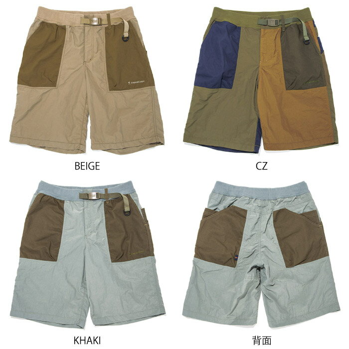 Oregonian Camper オレゴニアンキャンパー キャンプショーツ 2022年春夏 3カラー OCW-2021