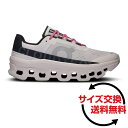 On オン Cloudmonster クラウドモンスター ロード ランニングシューズ スニーカー 普段履き メンズ 2024年秋冬 フロスト/ブラック 6197...
