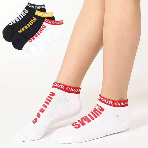 CHUMS チャムス 3P HWYC Ankle Socks 3P HWYCアンクルソックス 靴下 3足セット ユニセックス メンズ レディース CH06-1118 CHUMS チャムス 3P HWYC Ankle Socks 3P HWYCアンクルソックス 靴下 3足セット ユニセックス メンズ レディース CH06-1118