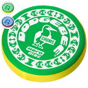CHUMS チャムス Dodgebee 270 ドッヂビー270 ゲーム 遊び道具 2カラー CH62-2047