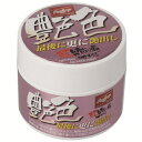 Rawlings ローリングス 艶色 最後に更に艶出し シリコン配合艶出しワックス 無色 70ml グラブ グローブ メンテナンス 手入れ 野球 EAOL10S07