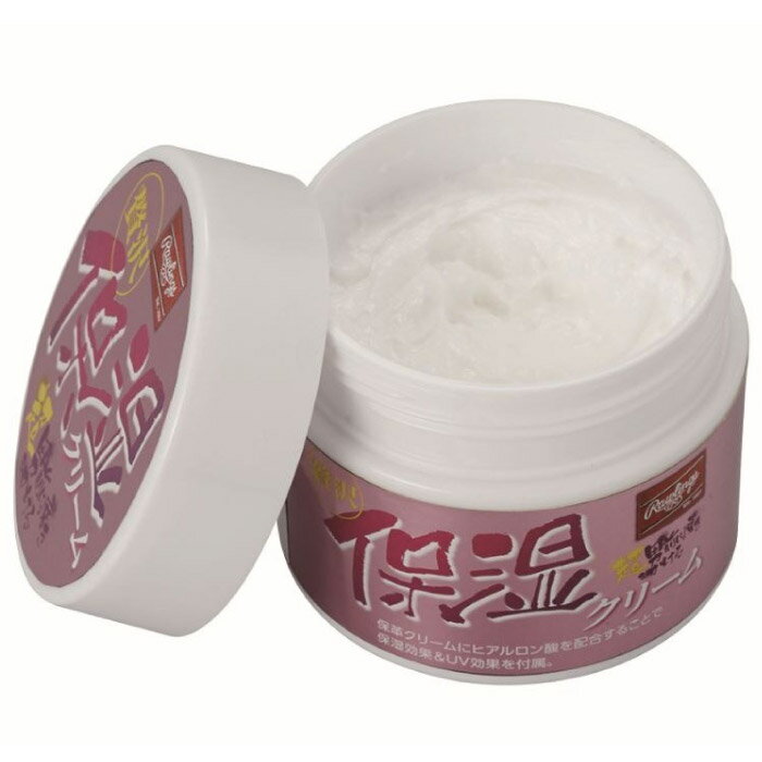 Rawlings ������󥰥� �����ݼ����꡼�� 70ml �ݳ� �ݼ� UV���å� ����� �������� ���ƥʥ� ������ ��� EAOL10S15