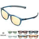 SOLAIZ ソライズ サングラス SLD-003 ミドルウエリントンモデル エイジングケア 紫外線、近赤外線、HEV、ブルーライトカット 日常使い