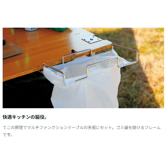 snow peak ���Ρ��ԡ��� ���ӥ󥰥ե졼�� �����޳ݤ� ������ DB-005