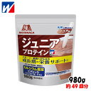 商品画像2