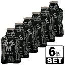 Mag-on マグオン エナジージェル 梅味 1個41g 6個セット 補給食 サプリ エネルギー マラソン トレイル ランニング 自転車 登山 TW210250 【トクトクSET】