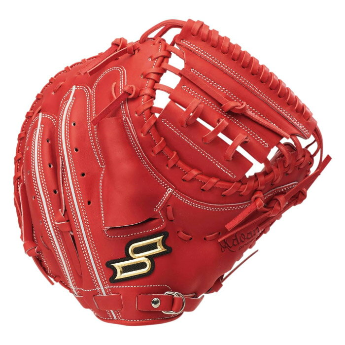 Catcher - SSK エスエスケイ proedge advanced プロエッジアドヴァンスド Bタイプ 捕手用 軟式用 グローブ グラブ 野球 Bオレンジ ANBM044