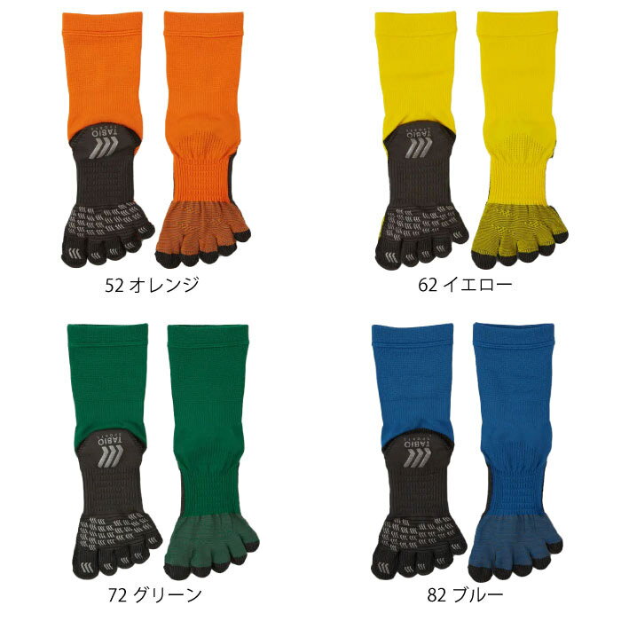 TABIO SPORTS タビオスポーツ フットボール五本指ソックス 靴下 セパレート 高摩擦...