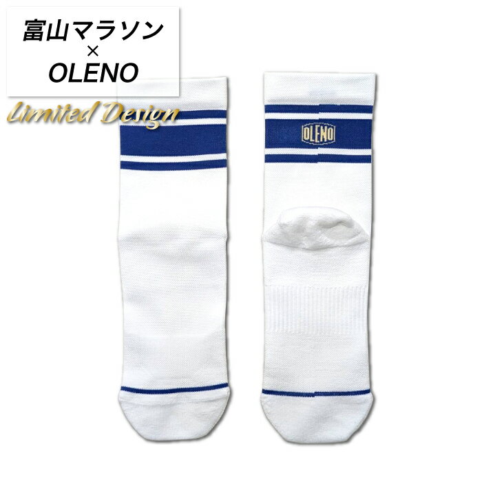 【富山マラソン2025限定デザイン】 OLENO オレノ Comod(y) Life ロークルー ソックス 靴下 ユニセックス メンズ レディース ランニング マラソン スポーツ