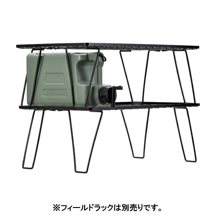 Rampjack Trip店のUNIFLAME ユニフレーム ウォータージャグ フィールドtank カーキグリーン 飲料水専用 キャンプ アウトドア 611685｜アングル3