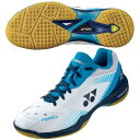 YONEX ヨネックス パワークッション 65Z バドミントンシューズ 3E 2023年春夏 ホワイト/オーシャンブルー SHB65Z3-725