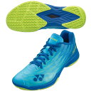 YONEX ヨネックス パワークッションエアラスZメン バドミントンシューズ 2023年秋冬 シアン SHBAZ2M-470