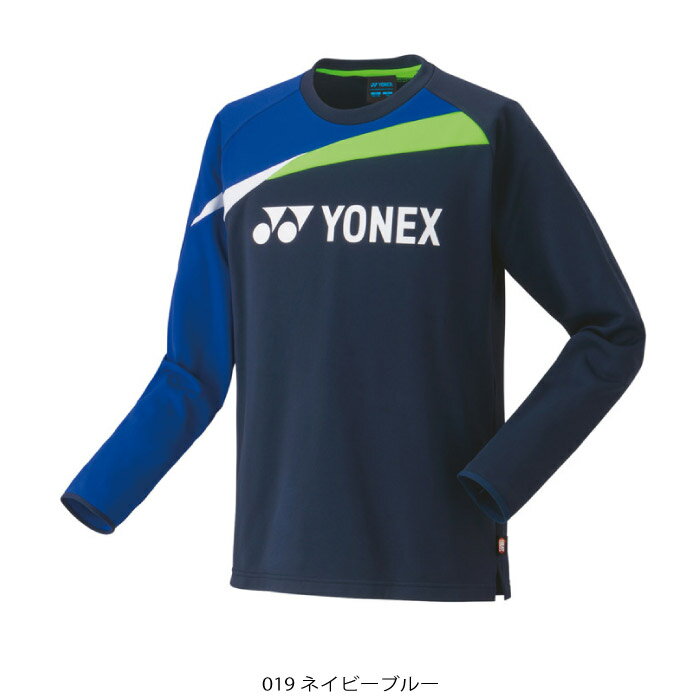 YONEX ��ͥå��� ����˥��饤�ȥȥ졼�ʡ� Ĺµ ���󥰥ȥåץ� �Хɥߥ�ȥ� �ƥ˥� ����˥� ���å� �Ҷ� 3���顼 31051