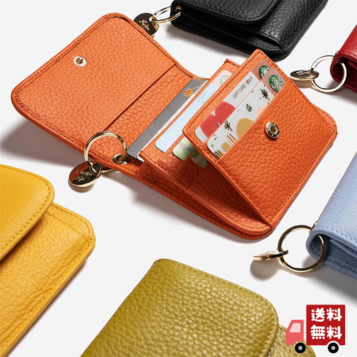 Rakuten - 革財布 女性 レディース 財布 カードポケット 婦人財布 可愛い かわいい 財布 レデイース レディス 長さいふ 札入れ 小銭入れ カード