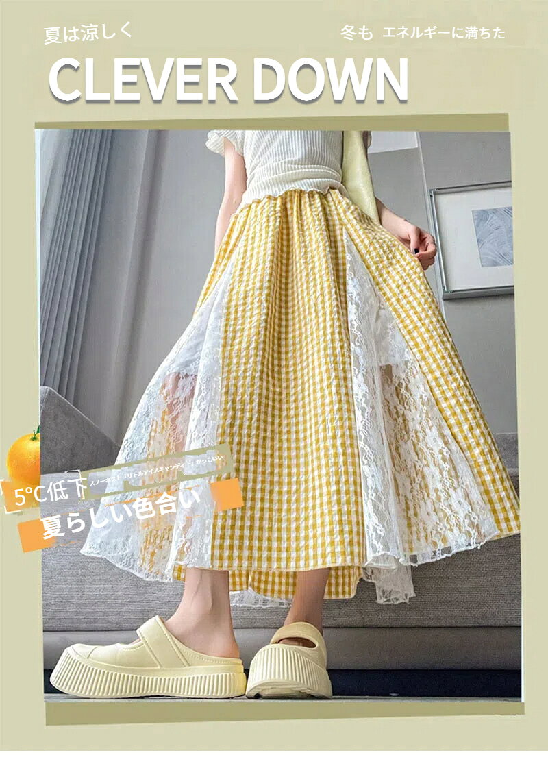 ロングスカート パレオ スカート 花柄スカート タイダイ巻スカート（ロング）ワン...