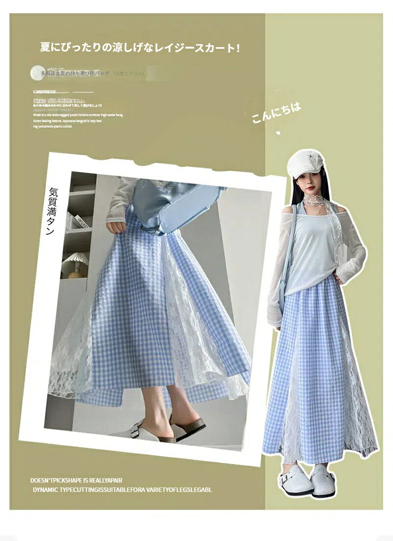 ロングスカート パレオ スカート 花柄スカート タイダイ巻スカート（ロング）ワン...