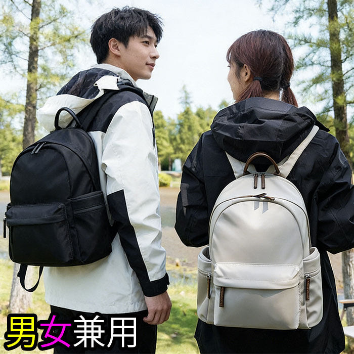 Rakuten - 人気商品 男女兼用 防水リュック 大容量 軽量 通勤 学生 旅行用 A4対応 ノートPC収納可能 ユニセックス デイパック アウトドア カジュアル ミニマルデザイン 即納可能 限定販売 2026年モデル