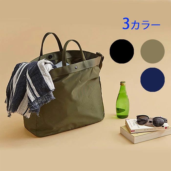 �ȡ��ȥХå� ��󥺥�ǥ����� ���Ф� �˽����� �ͥ��ӡ� �֥�å� �������� ���� ���󤲥Хå����Х� �ȡ��ȥХå� �Хå� �ղ� A4��