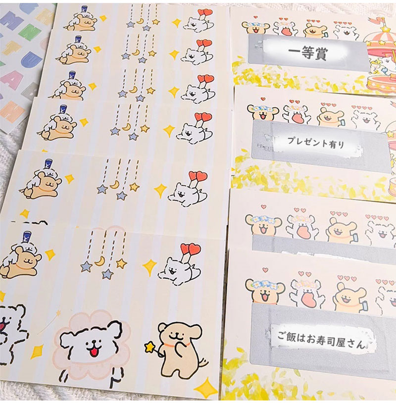 Rakuten - 10枚入り自分で作る 子犬デザイン スクラッチカード 書込み自由 抽選カード 手作り くじ スクラッチ シール メッセージカード 誕生日 パーティー 手作りスクラッチ 誰でもできる・簡単・スクラッチカード景品おままごとお祭り遊具 当てくじ