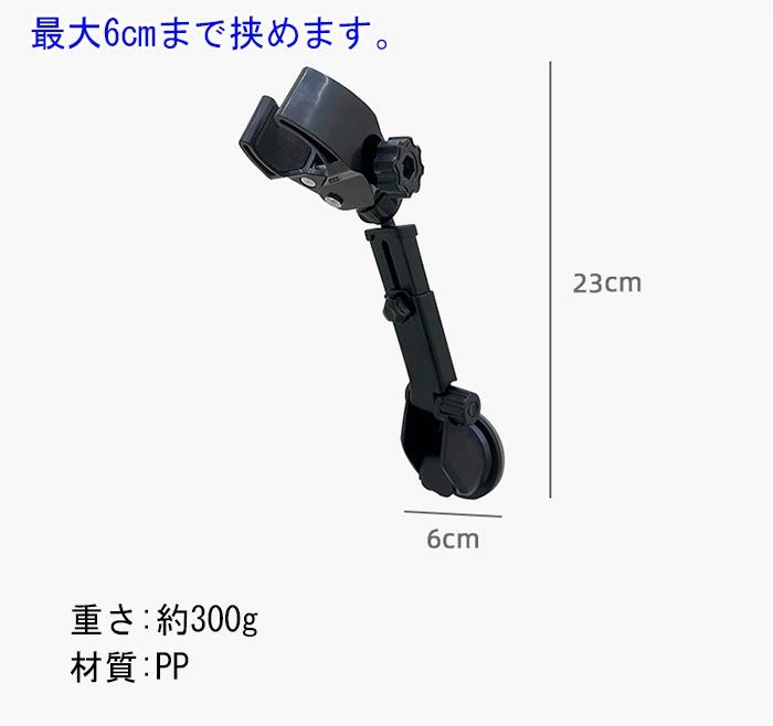 ドライヤーアーム ドライヤークリップ 吸盤式ドライヤー 吸盤固定 スタンド ホルダ...