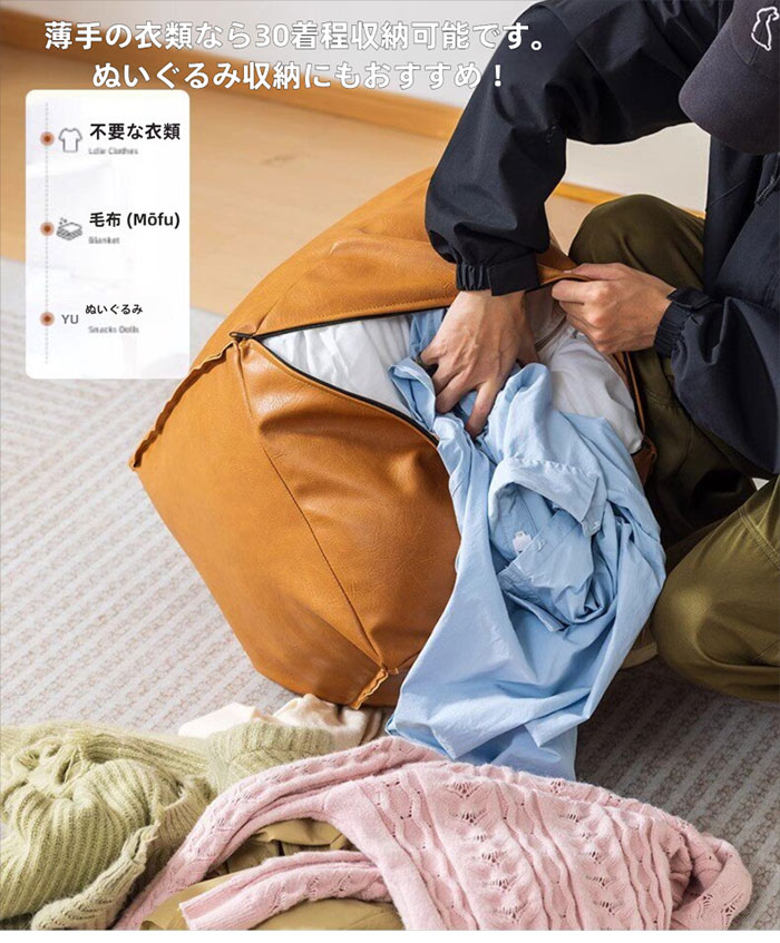 商品画像1