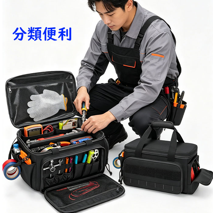 Rakuten - 送料無料 工具入れ ポーチ バッグ 工具バッグ ツールバッグ 収納 収納ケース おしゃれ 工具箱 丈夫 ブラック 黒 ハンドバッグ 布製 DIY アウトドア