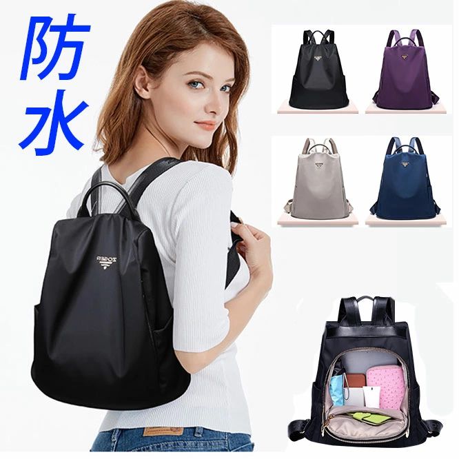 リュック レディース ショルダー リュック リュックサック ママバック マザーズリュック 大人かばん 手ぶら レディース　カバン 鞄 リ