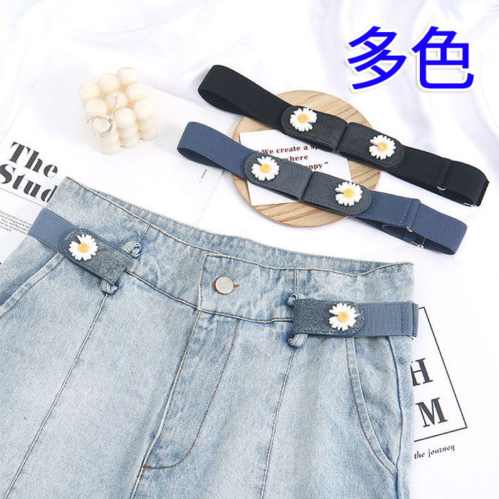 ゴムベルト ウエストゴム レディース ウエストゴム ベルト 簡単ベルト 楽々 楽らくゴムベルト こどもベ..